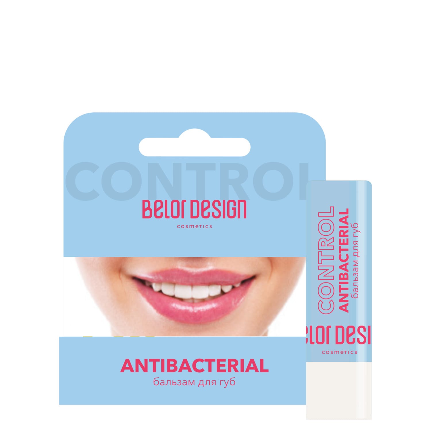 Бальзам для губ Lip Control антибактериальный