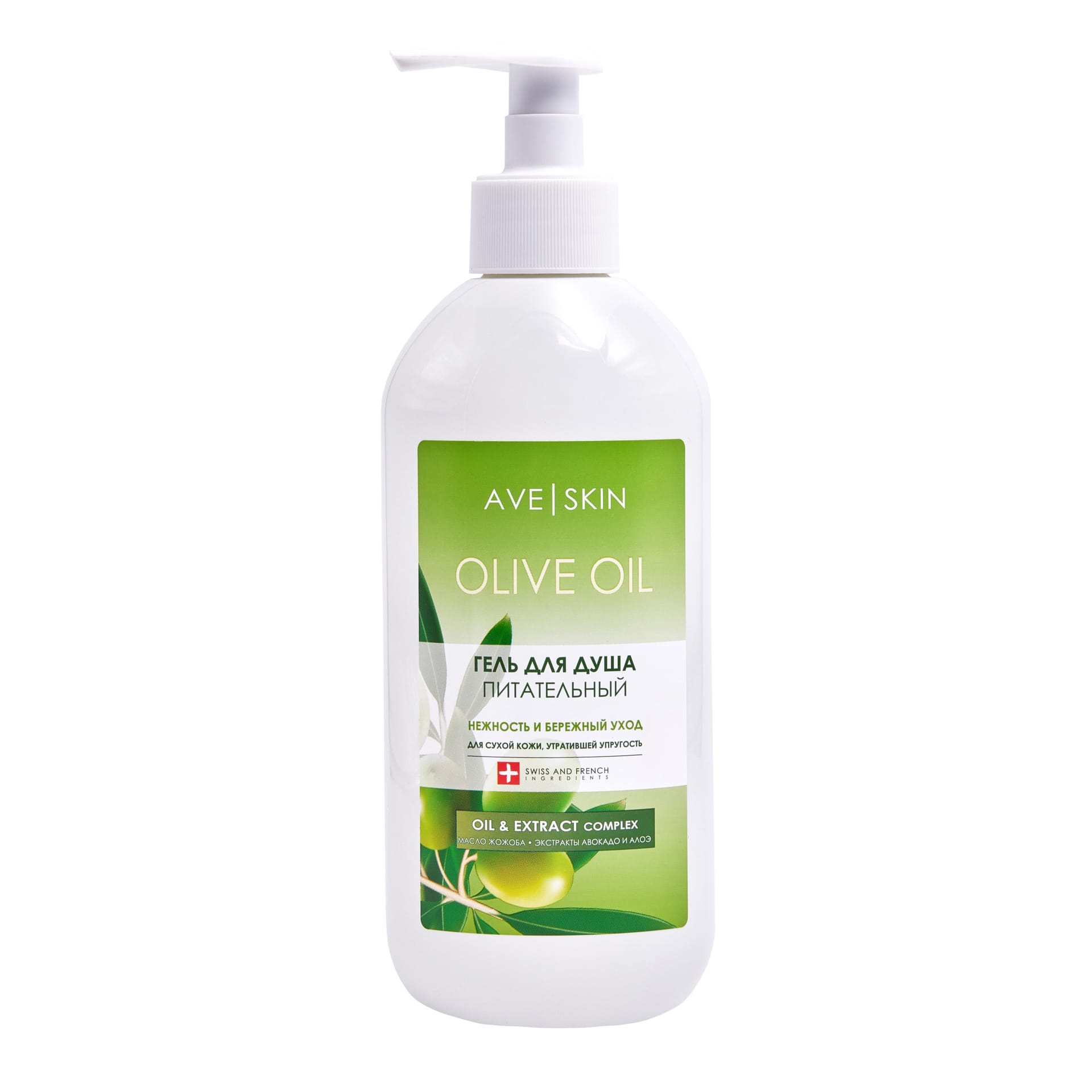 Гель для душа Ave Skin Питательный Olive oil, 400 мл