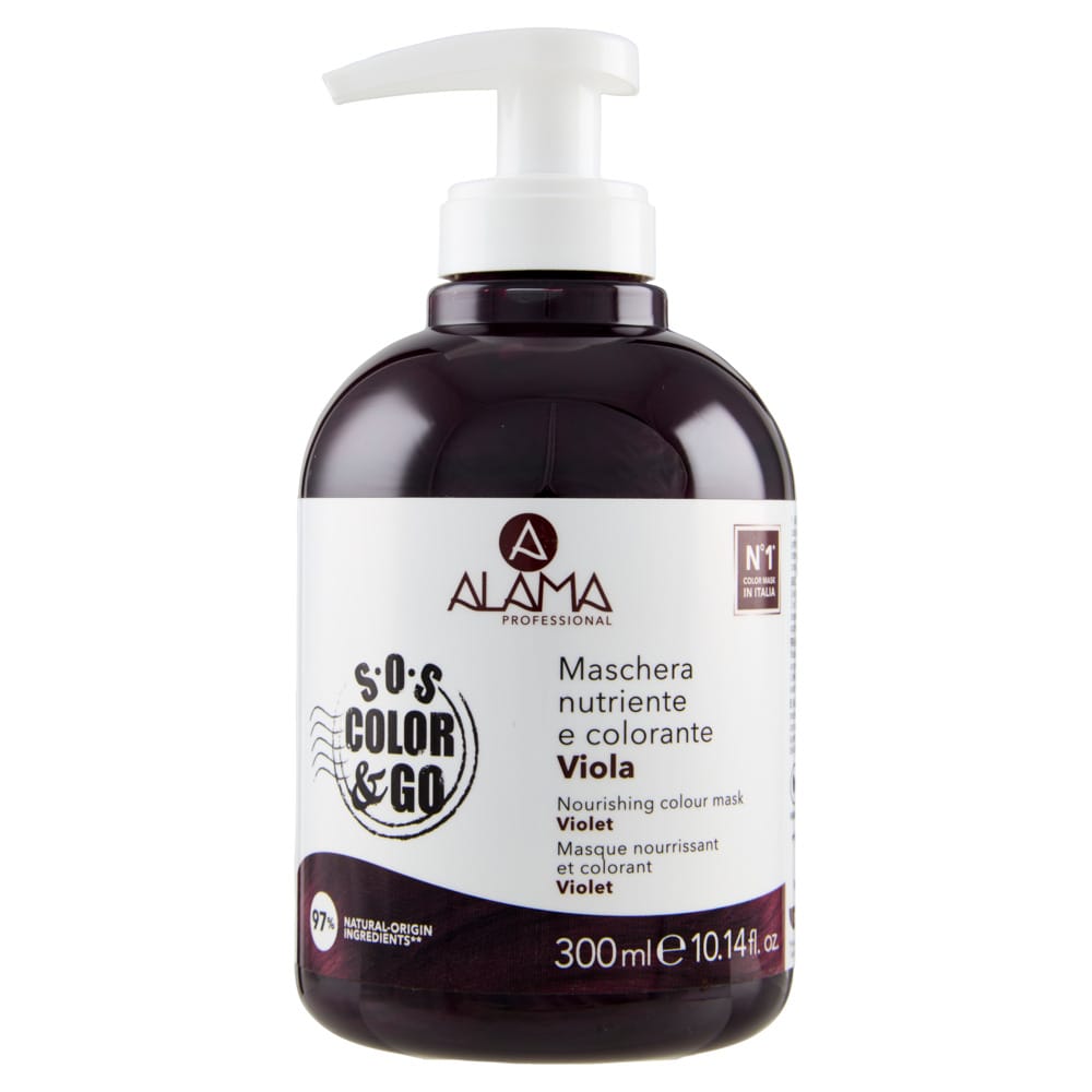 Питательная оттеночная маска для волос Nourishing Colour Mask, тон Фиолетовый (Violet), 300 мл