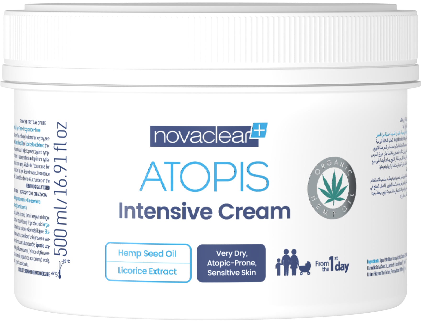 Интенсивный крем для детей и взрослых Novaclear Atopis, 500 мл