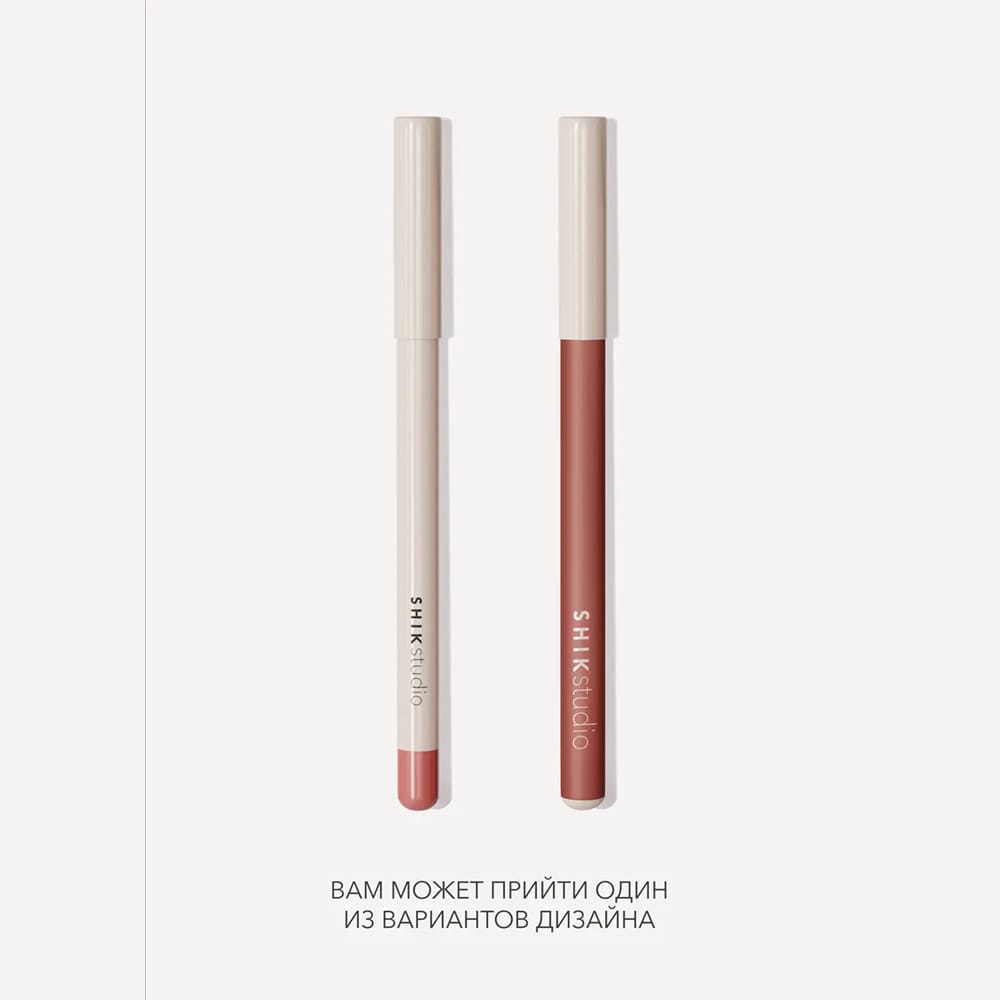 Карандаш для губ Lip Pencil - фото 3