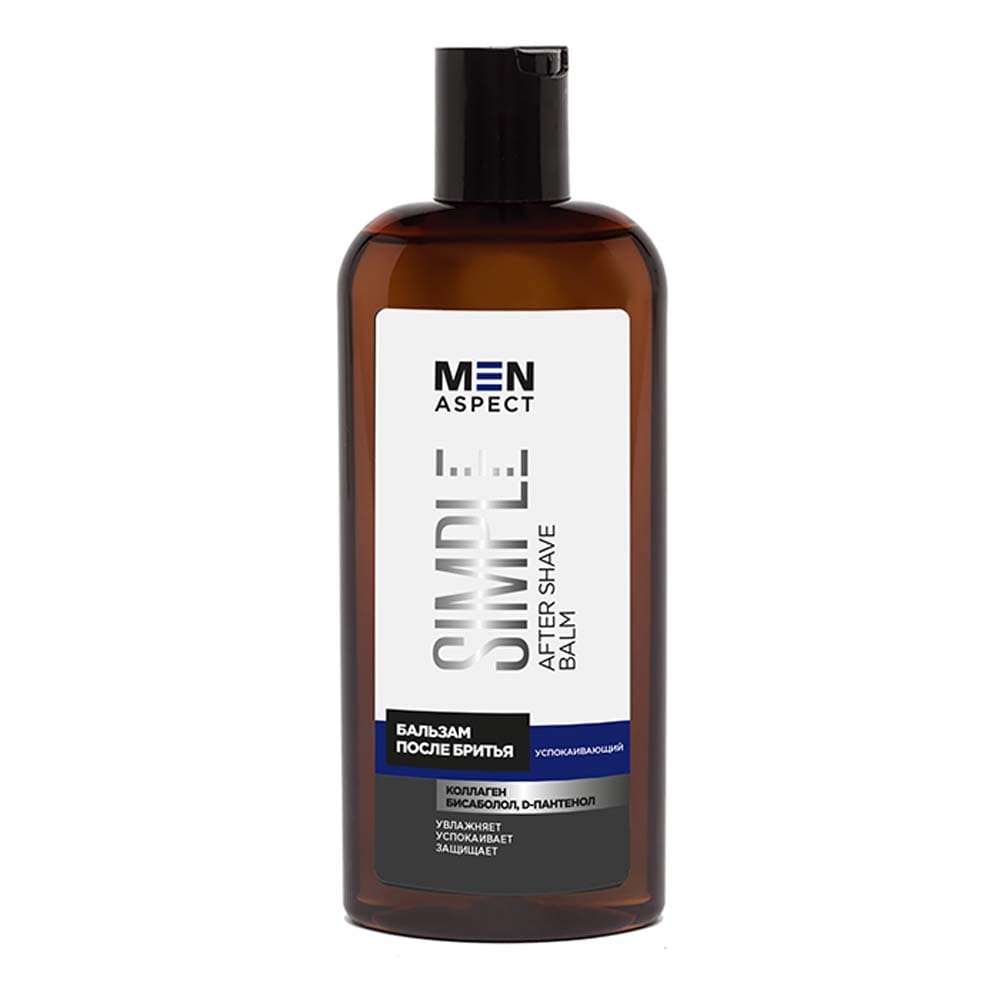 Бальзам после бритья успокаивающий Men Aspect Simple, 150 мл