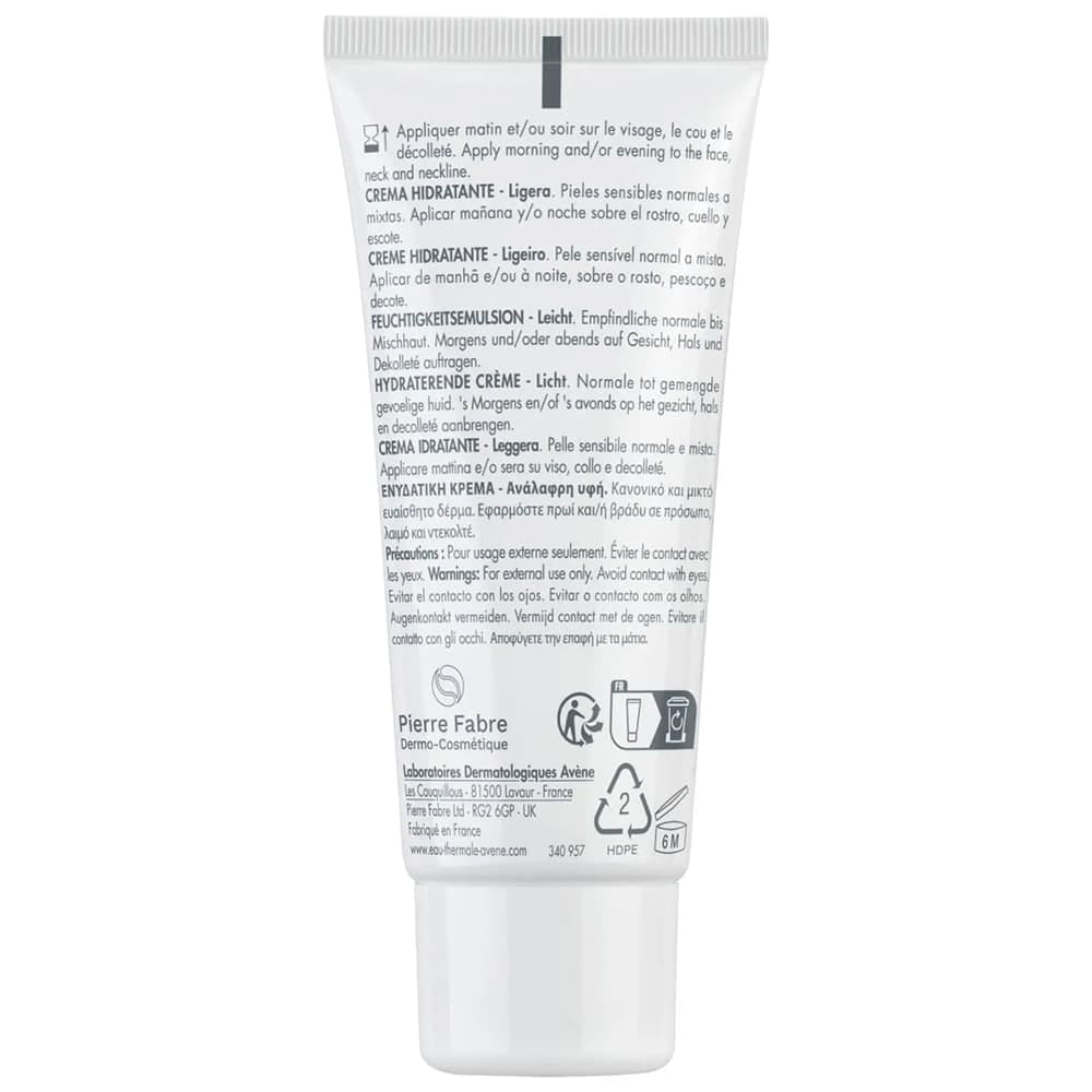 Avene Hydrance Light Легкий увлажняющий крем, 40 мл - фото 3