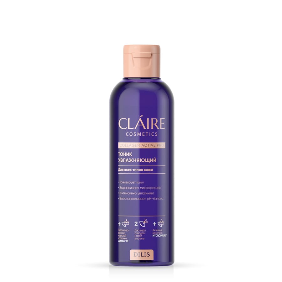 Тоник увлажняющий Collagen Active Pro, 200 мл