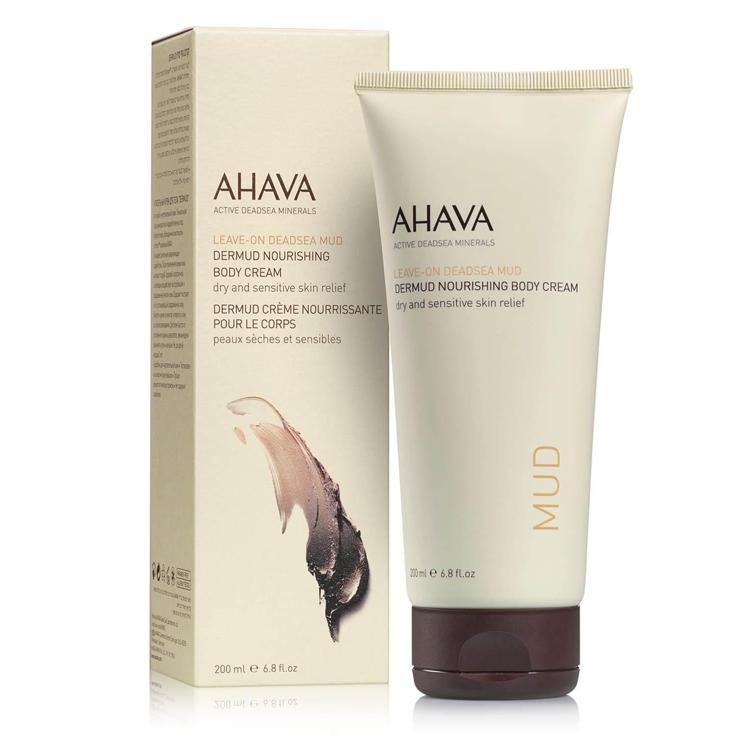 Питательный крем для тела Dermud™ Nourishing Body Cream, 200 мл