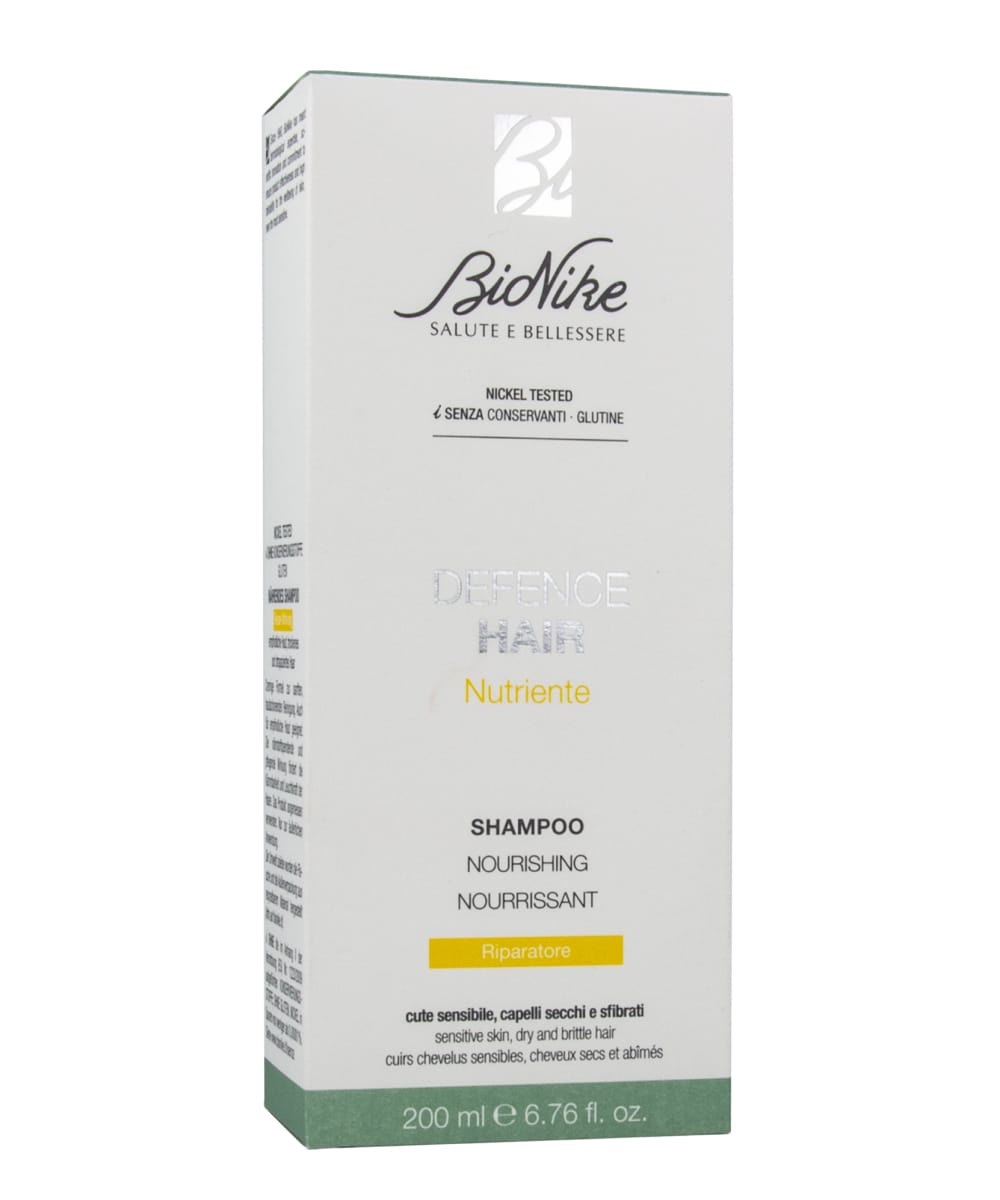 Шампунь для волос питательный Defence Hair Nourishing Shampoo, 200 мл - фото 2