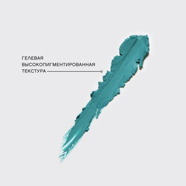 Карандаш-каял для глаз устойчивый гелевый Liner Virtuose Kajal - фото 5