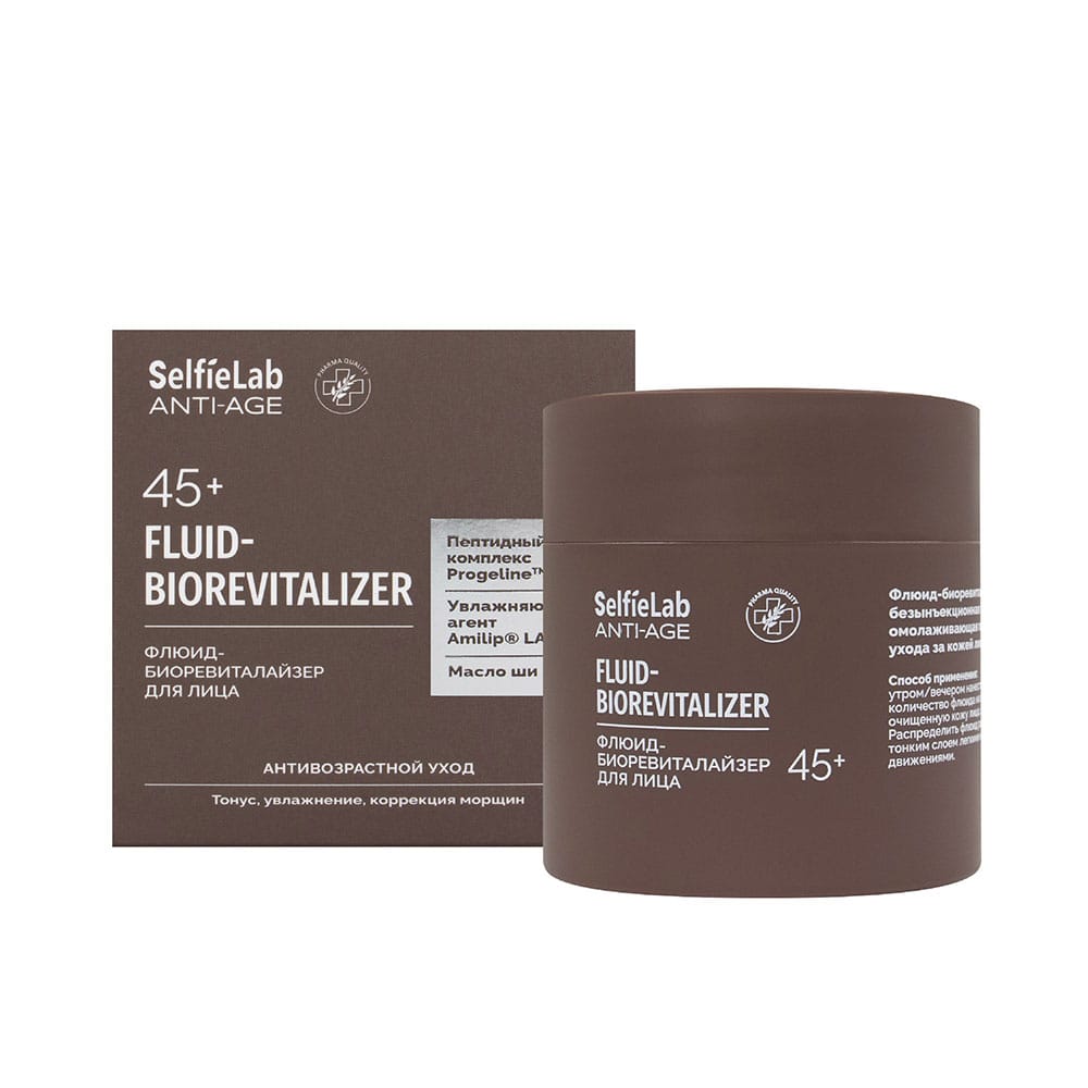 Anti-Age Fluid-Biorevitalizer Флюид-биоревиталайзер для лица, 45+, 50 мл