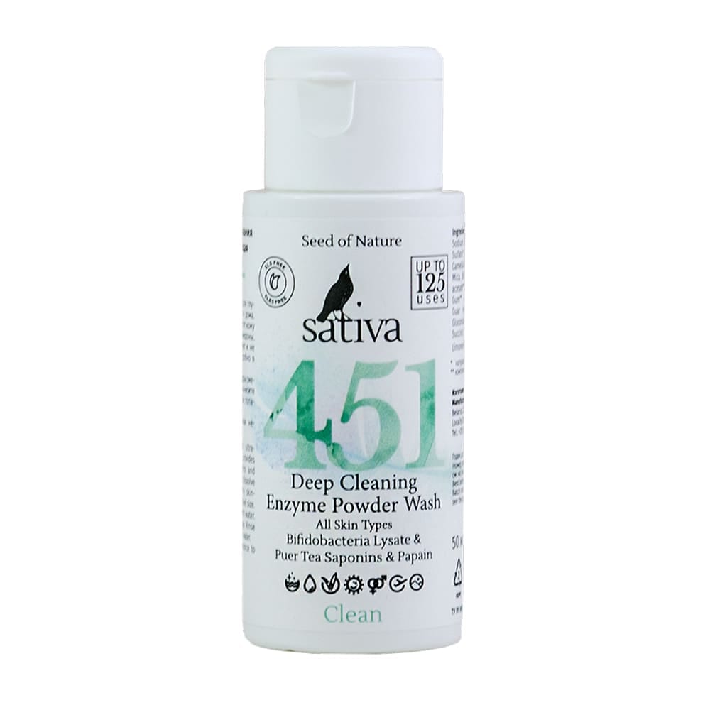 Энзимная пудра для умывани, глубоко очищающая Daily Use Enzyme Washing Powder №451, 50 мл