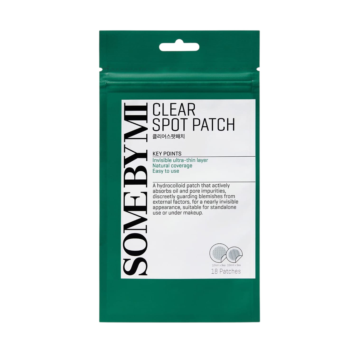 Патчи локального применения для проблемной кожи Clear Spot Patch, 18 шт