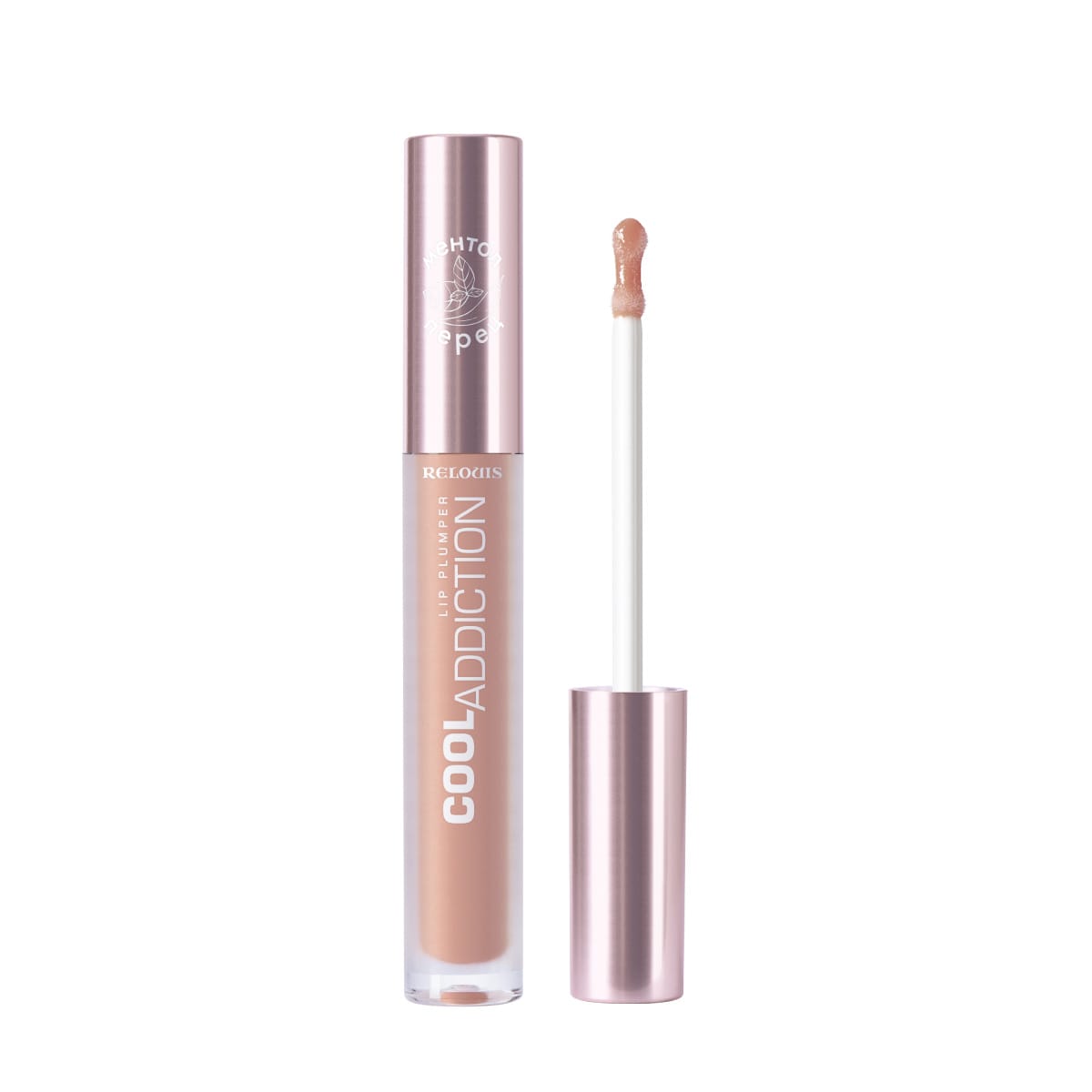 Плампер для губ Cool Addiction Lip Plumper