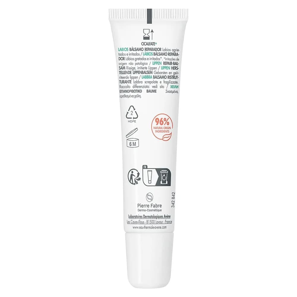 Avene Cicalfate+ Бальзам для губ восстанавливающий, 12 мл - фото 3