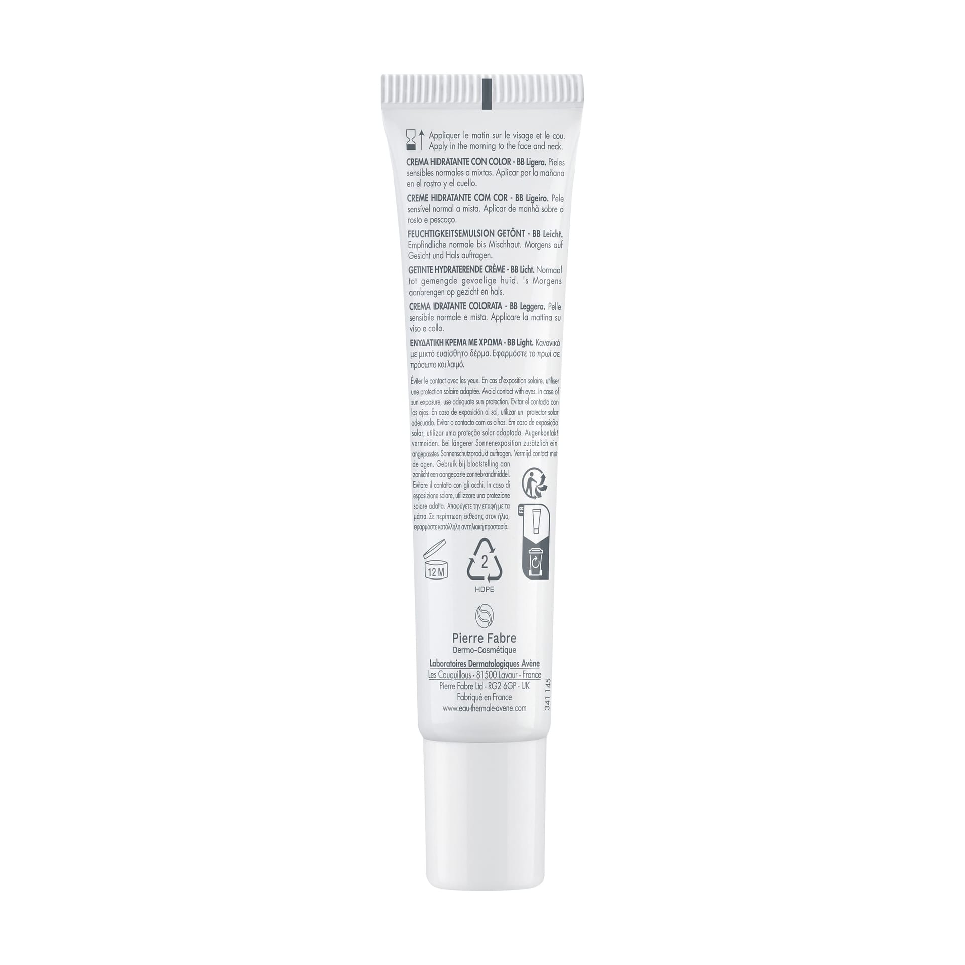 Avene Hydrance BB Light Увлажняющий крем с тонирующим эффектом SPF 30, 40 мл - фото 3