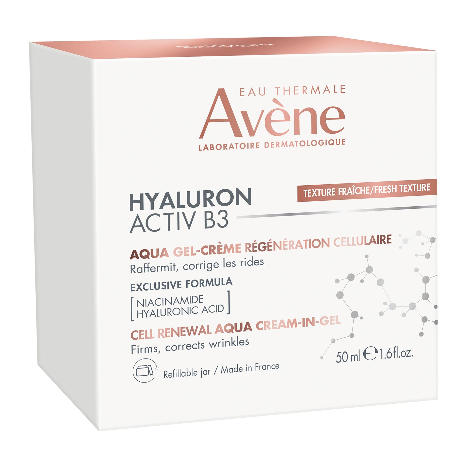 Hyaluron Activ B3 Регенерирующий дневной аква-гель 2 в 1, 50 мл. - фото 3
