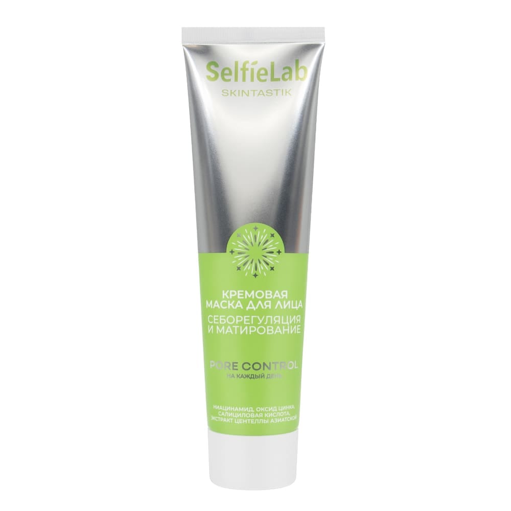 Кремовая маска для лица себорегуляция и матирование Skintastik Pore Control, 100 мл