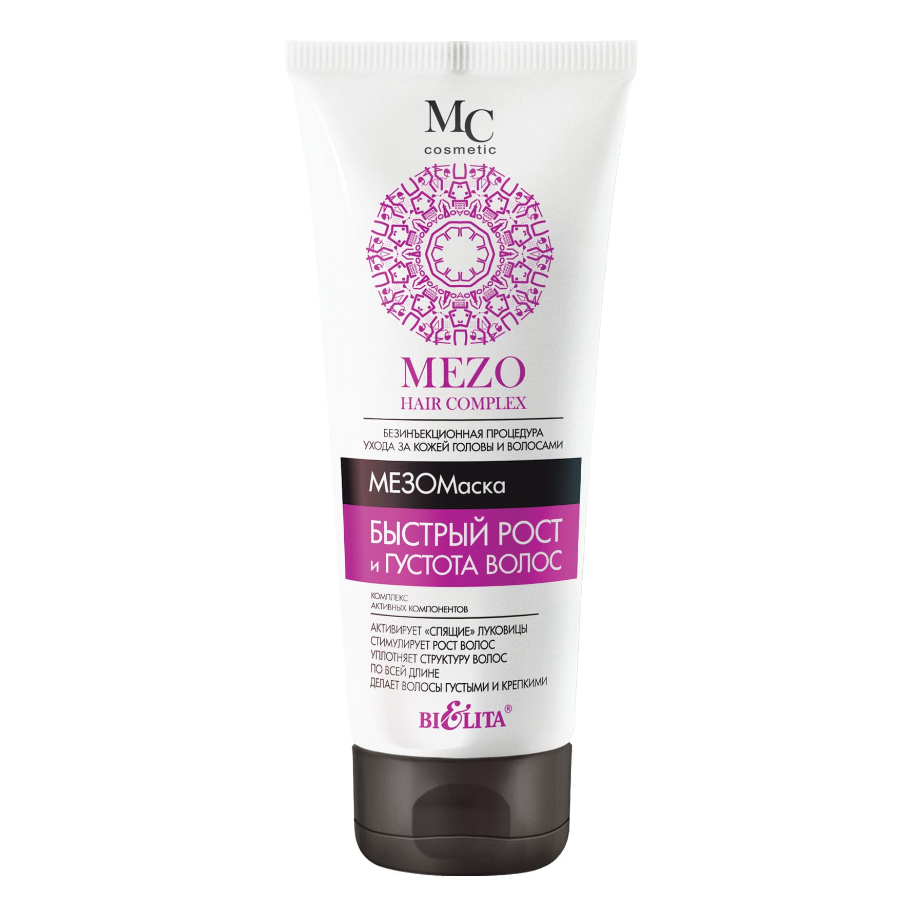 МезоМаска Быстрый рост и Густота волос Mezo Hair, 200 мл