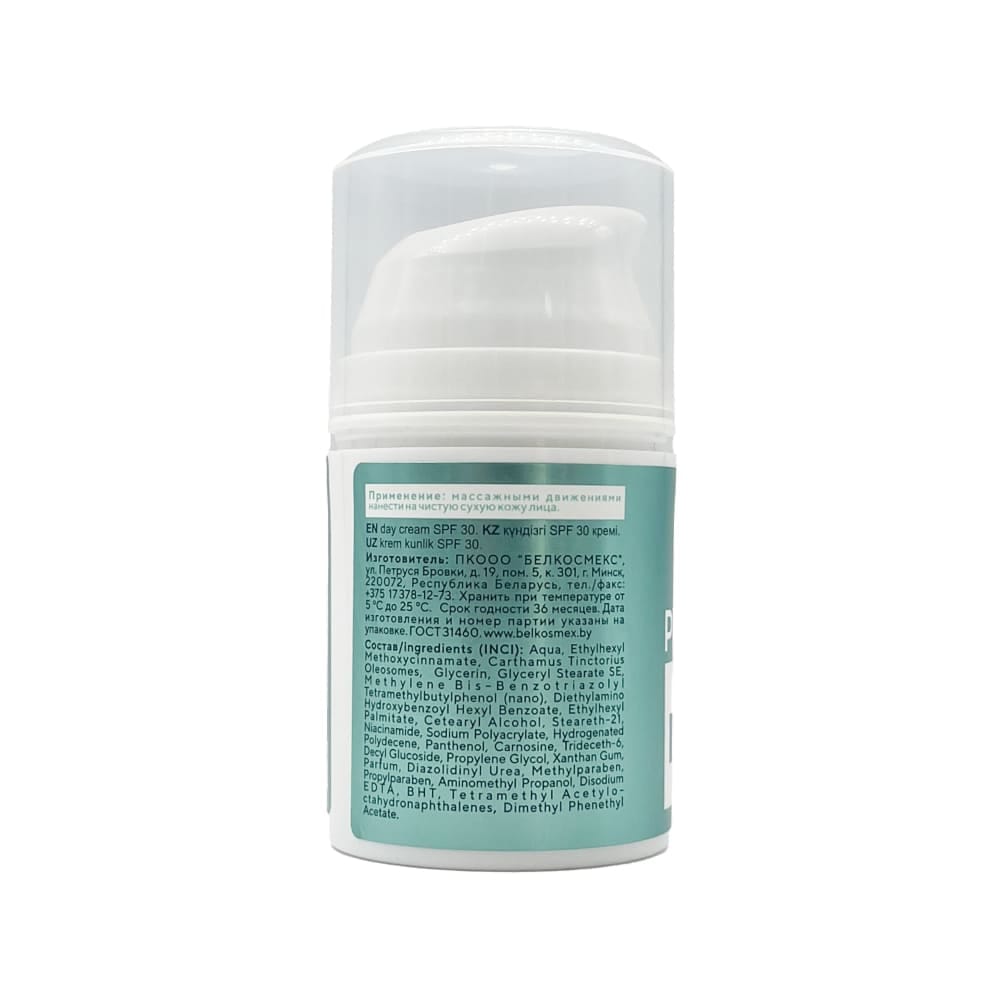 BELKOSMEX Крем дневной SPF30 Peptide+ 40 г - фото 2