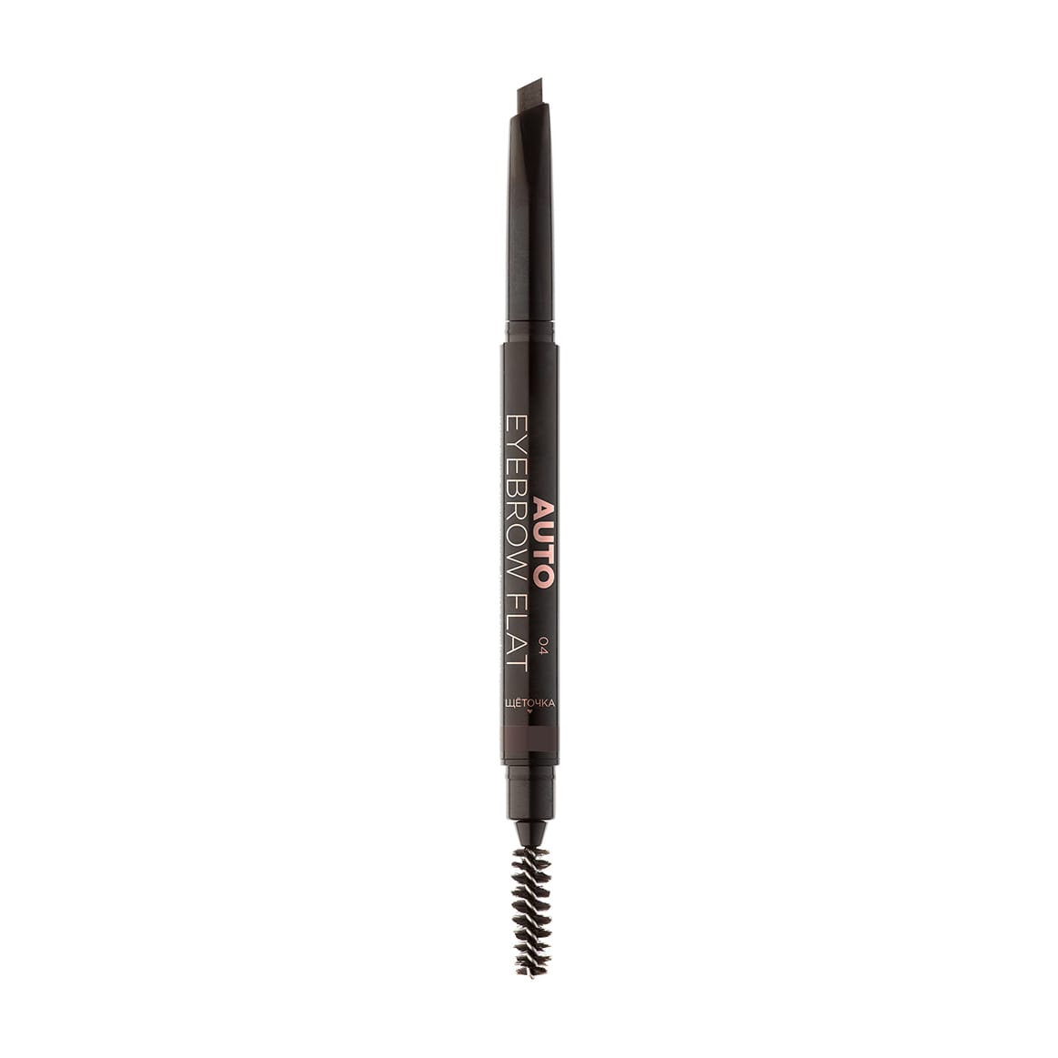 Карандаш для бровей Auto Eyebrow Flat