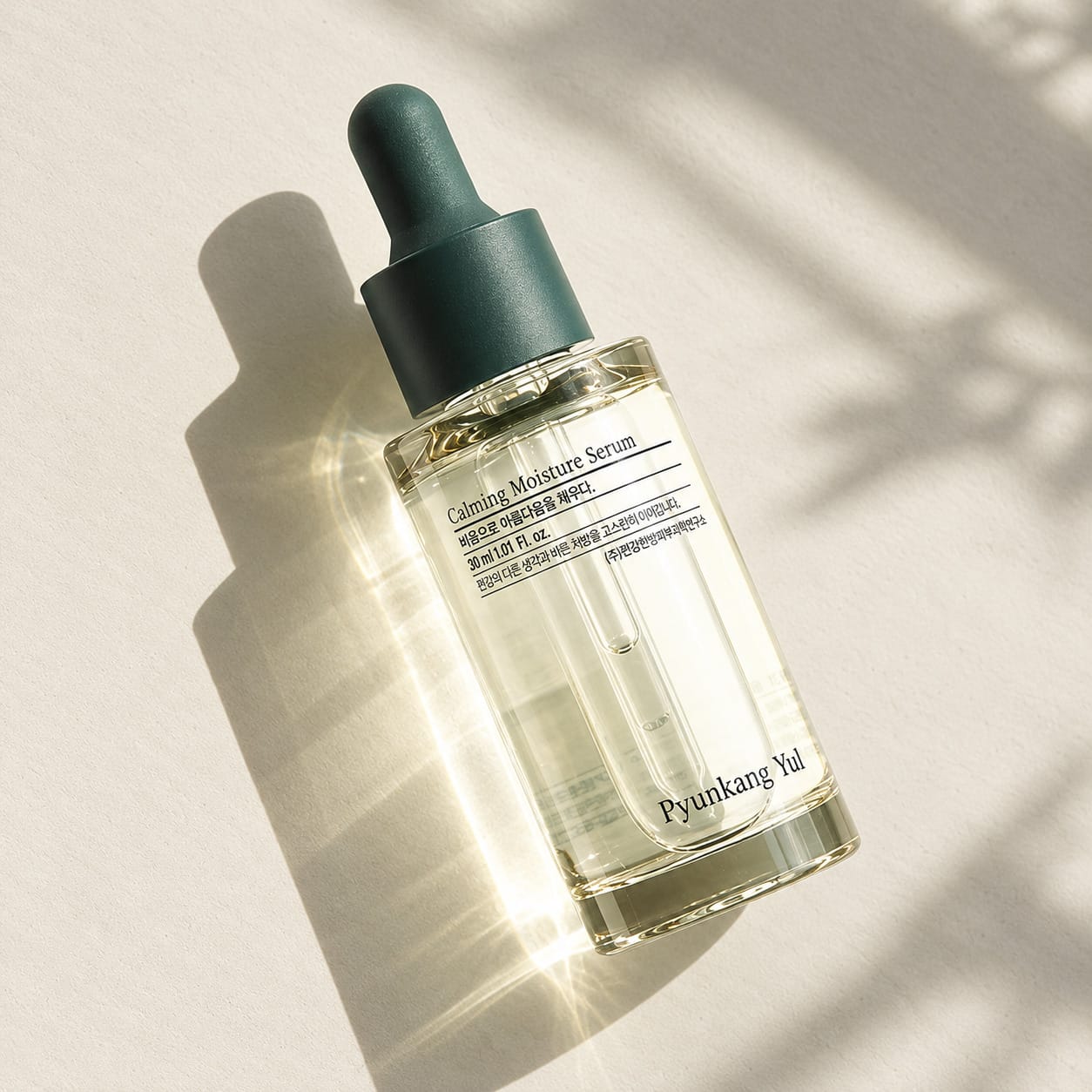 Успокаивающая, увлажняющая сыворотка для лица Calming Moisture Serum, 30 мл - фото 4