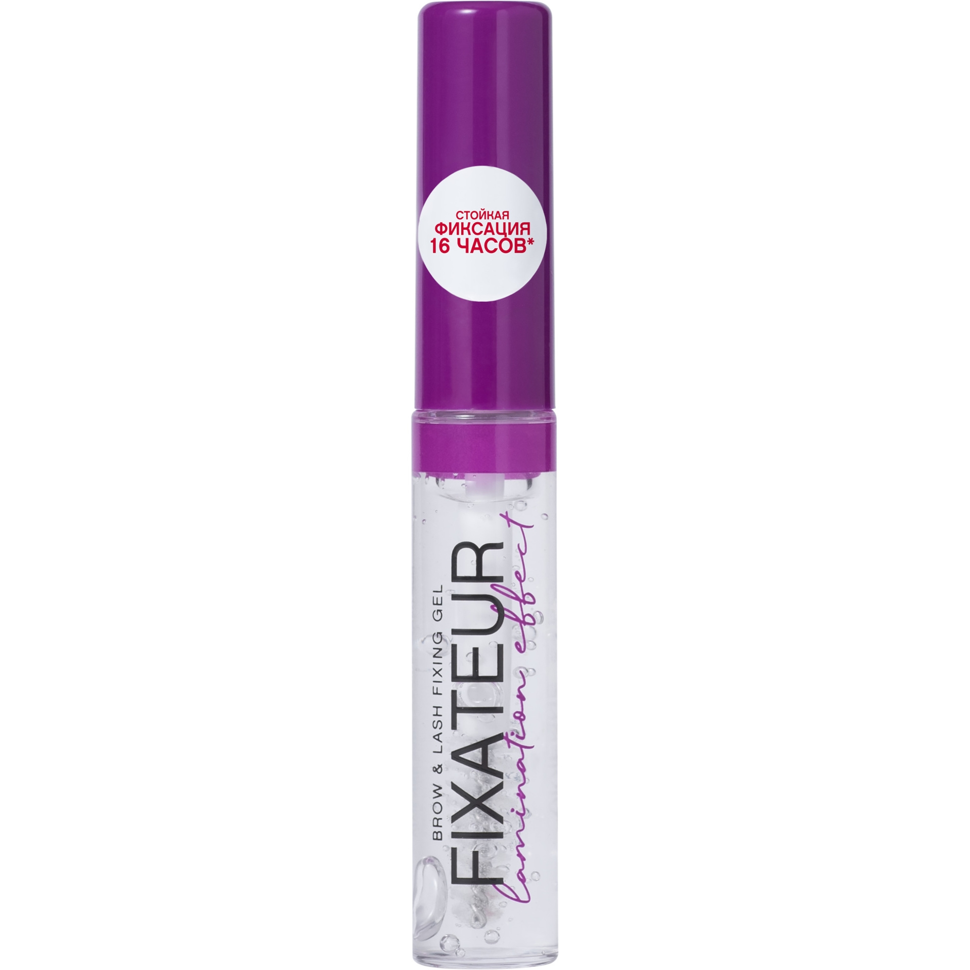 Гель для бровей с эффектом ламинирования Fixateur Lamination Effect, тон 01, 6 мл