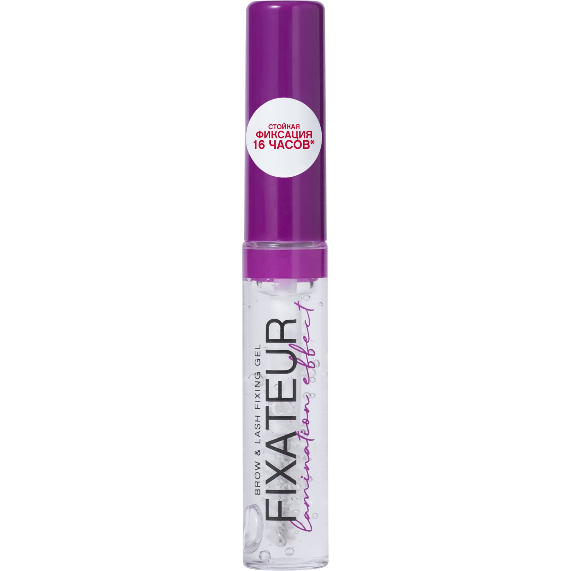 Гель для бровей с эффектом ламинирования Fixateur Lamination Effect, тон 01, 6 мл