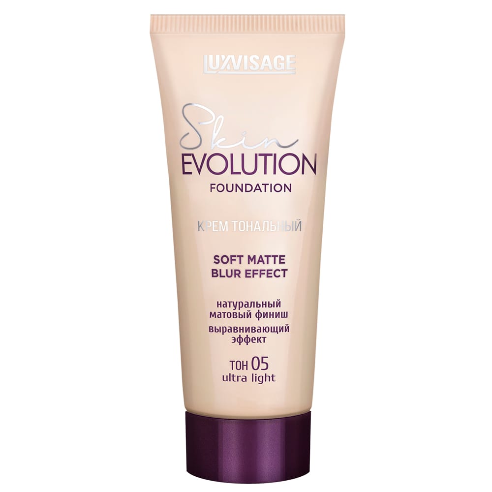 Тональный крем Skin EVOLUTION Soft Matte Blur Effect