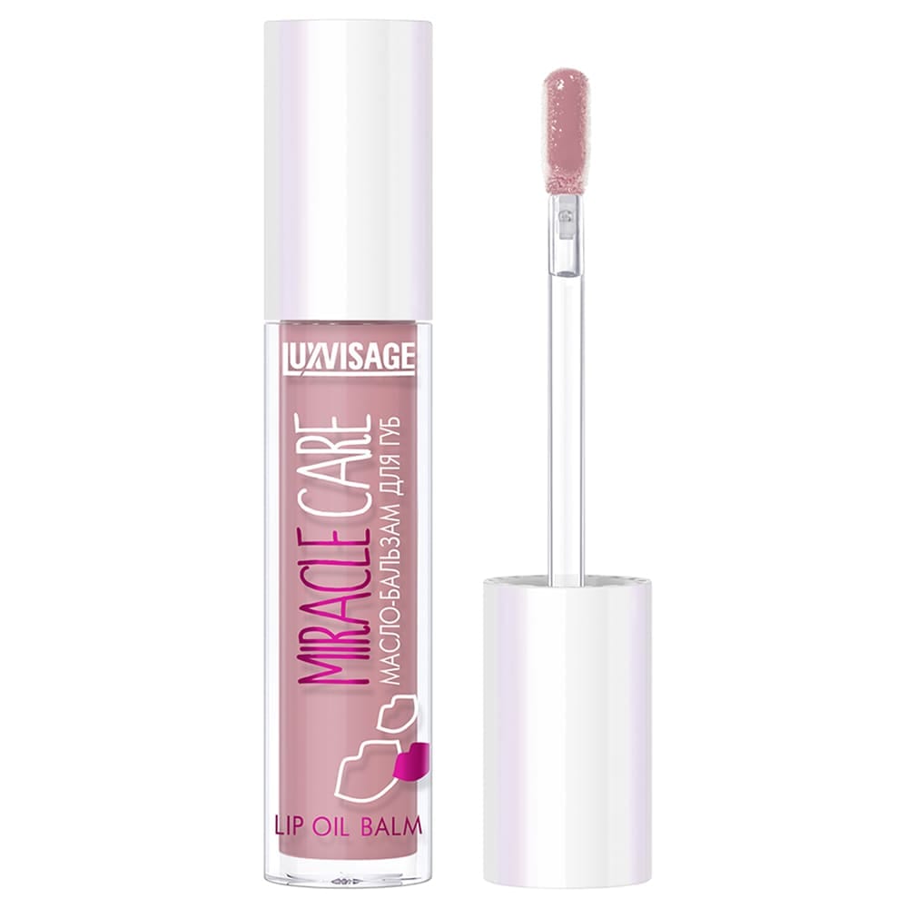 LV-Масло-бальзам для губ LUXVISAGE MIRACLE CARE