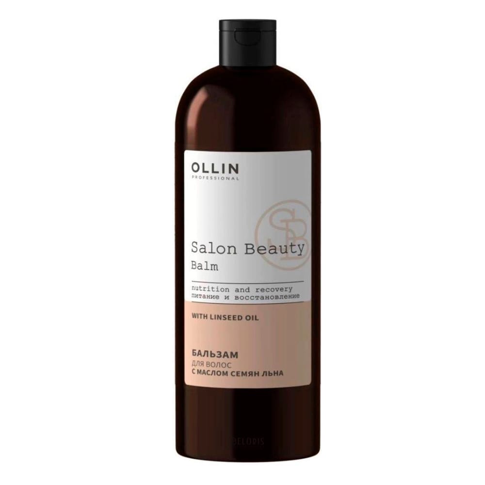 Ollin Salon Beauty Бальзам для волос с маслом семян льна 1000мл