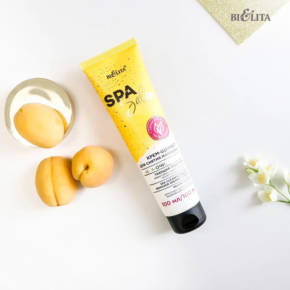 Крем-щербет для снятия макияжа SPA-очищение Spa Salon, 100 мл - фото 2