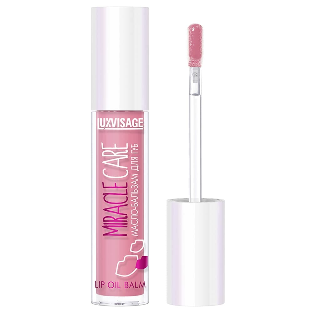 LV-Масло-бальзам для губ LUXVISAGE MIRACLE CARE