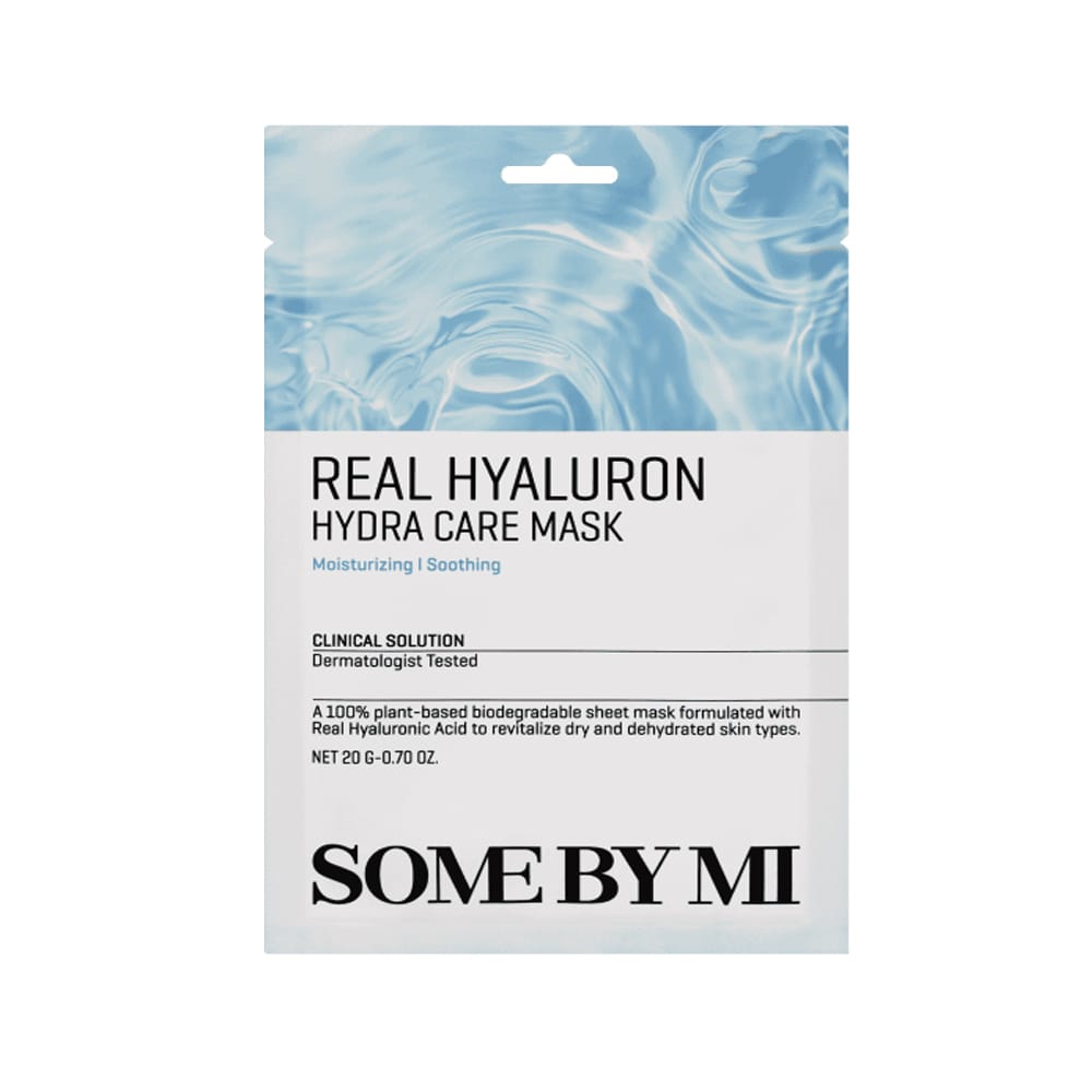 Увлажняющая, успокаивающая тканевая маска для лица Real Hyaluron Hydra Care Mask, 20 г