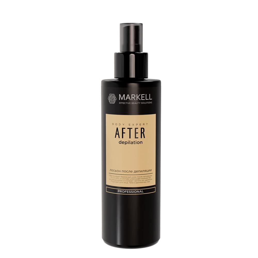MARKELL PROFESSIONAL Лосьон после депиляции, 200 мл.