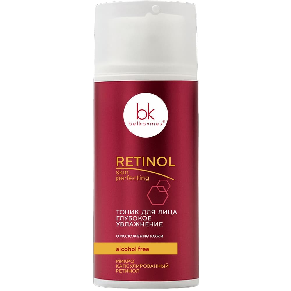 BELKOSMEX Тоник для лица глубокое увлажнение RETINOL Skin Perfecting, 150 г
