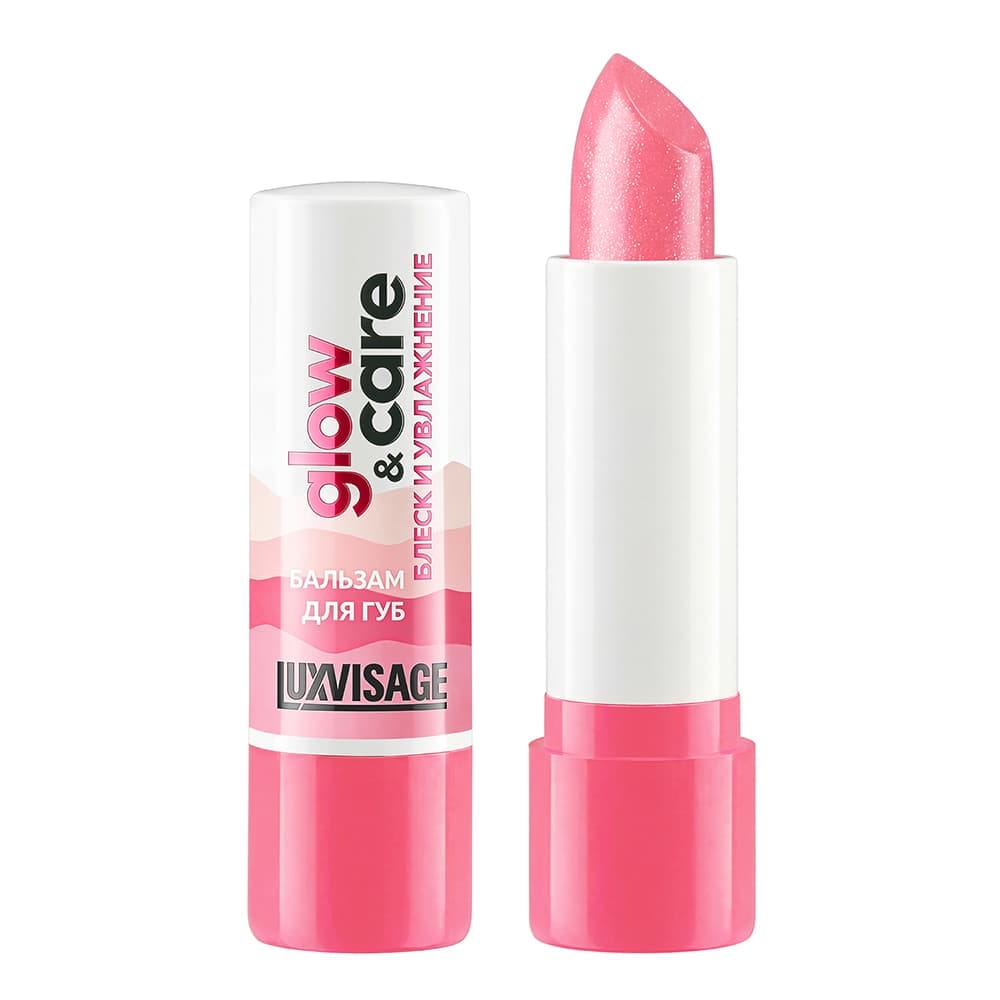 Бальзам для губ Luxvisage Glow & Care блеск и увлажнение, 3.9 г
