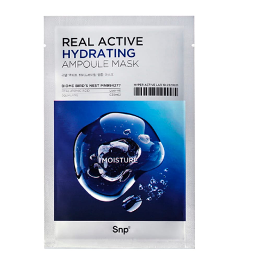 Увлажняющая тканевая маска-сыворотка для лица Real Active Hydrating Ampoule Mask, 25 мл