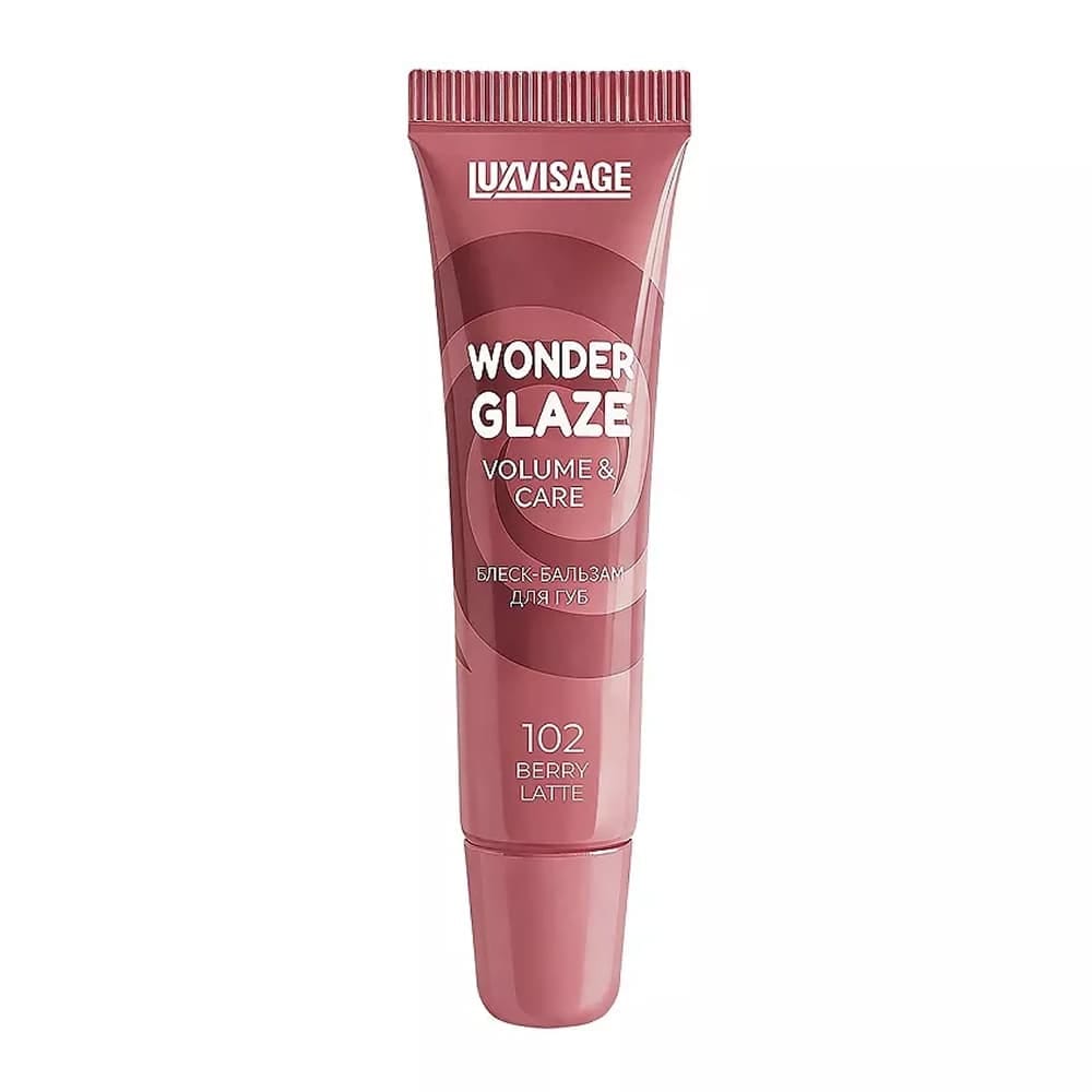 Блеск-бальзам для губ Luxvisage Wonder Glaze Volume & Care, 12 г