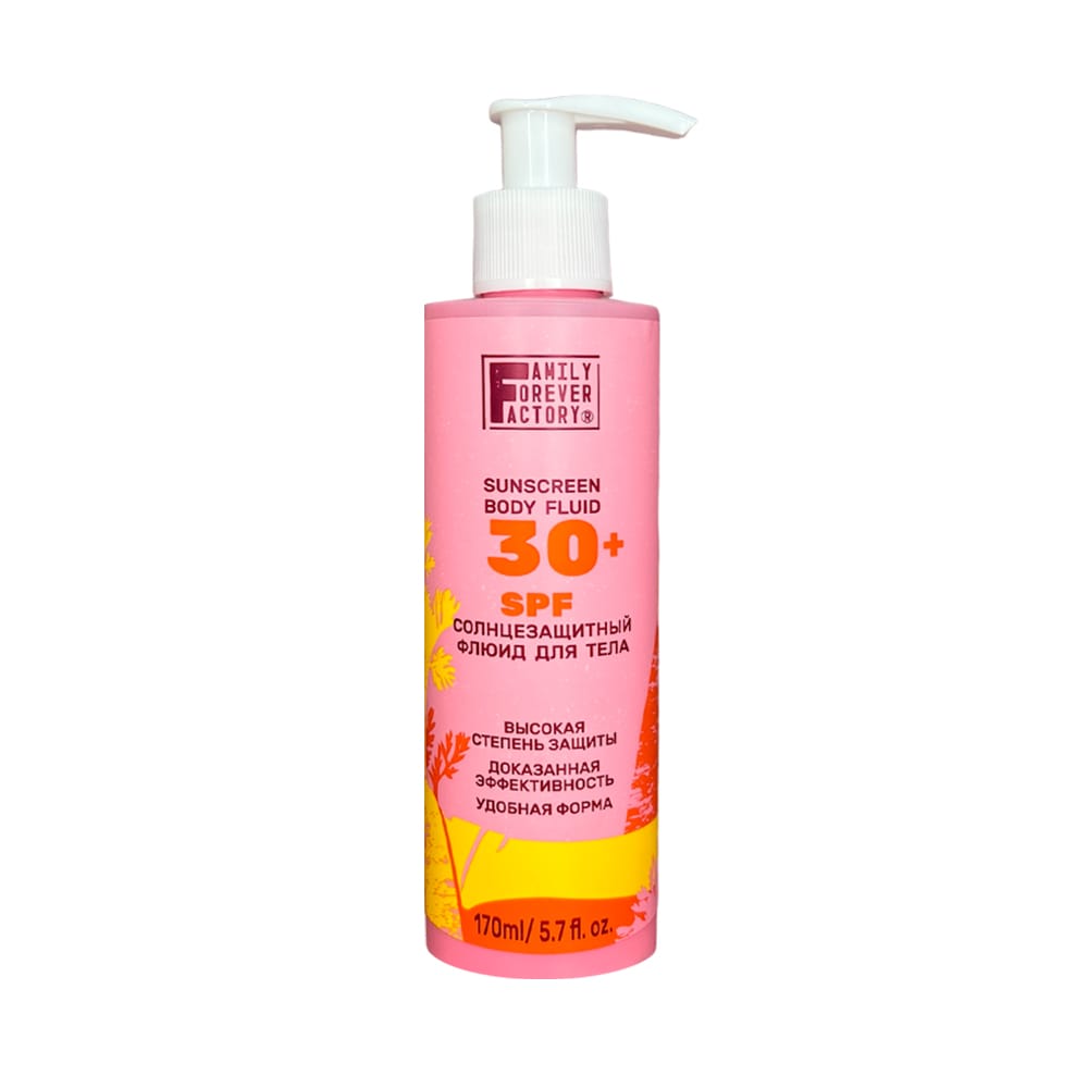 Солнцезащитный флюид SPF30 Family Forever Factory, 170мл