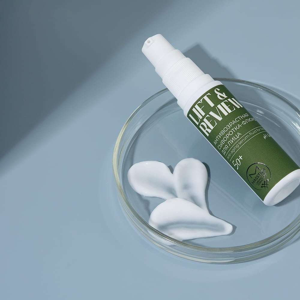 Антивозрастная сыворотка-флюид для лица Masstige Lift & Review Anti-Aging Serum, 30 мл - фото 4