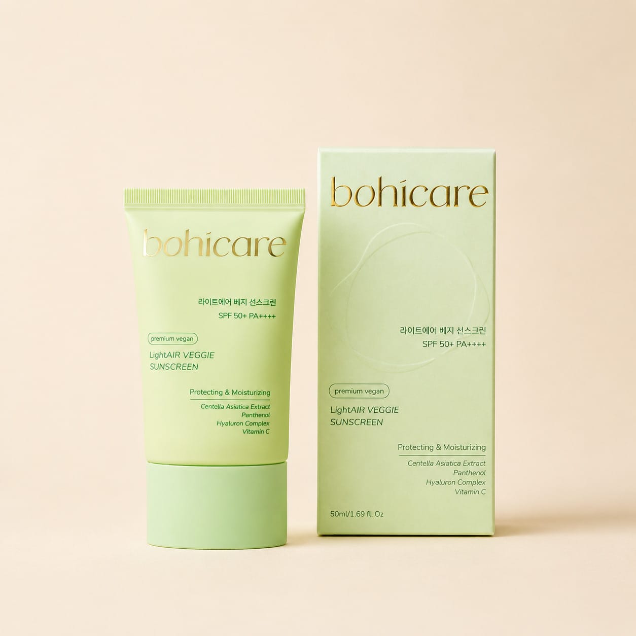 Солнцезащитный крем LightAIR VEGGIE SPF 50+ PA++++, 50 мл - фото 3