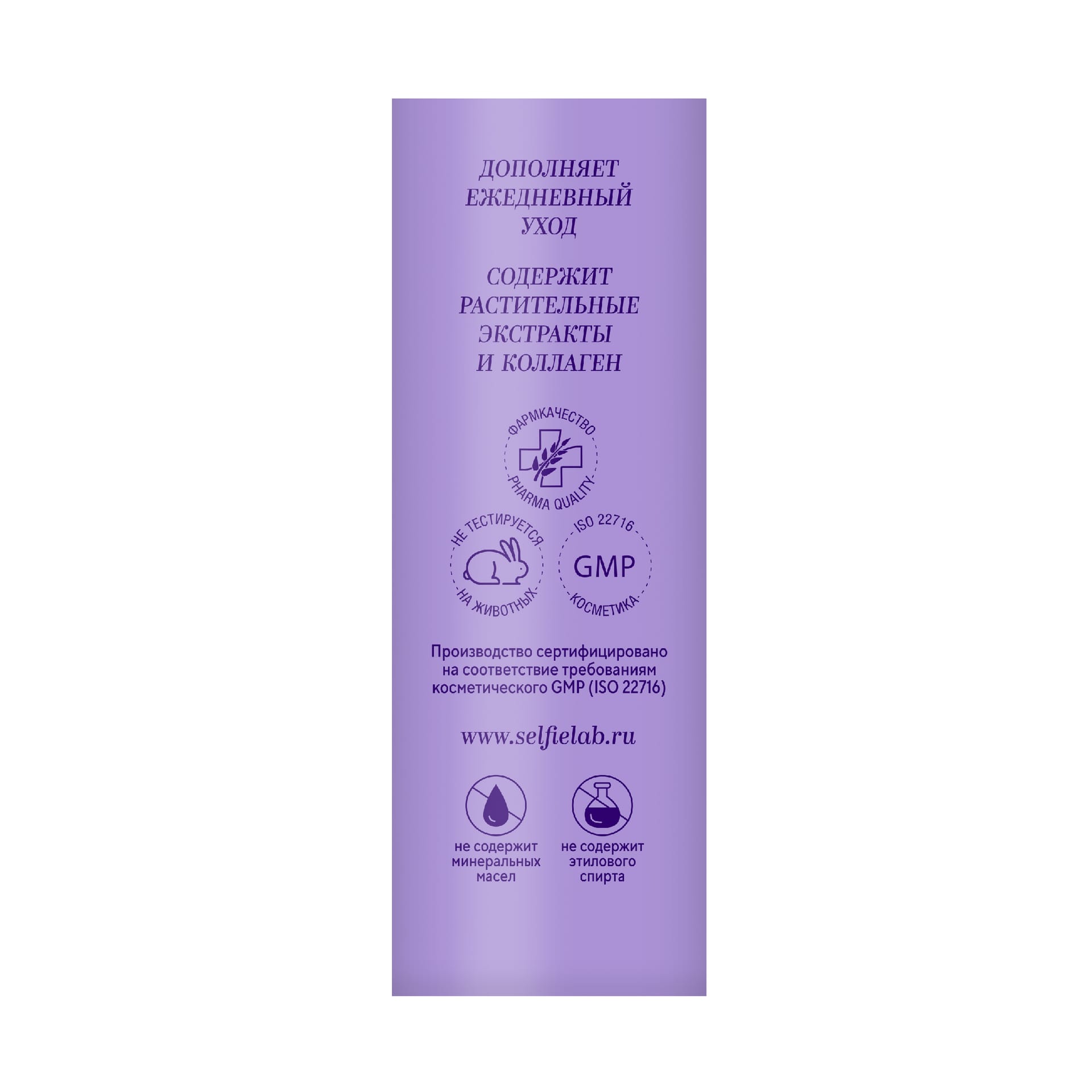 Сыворотка для лица Niacinamide + Vitamin C, 30 мл - фото 5
