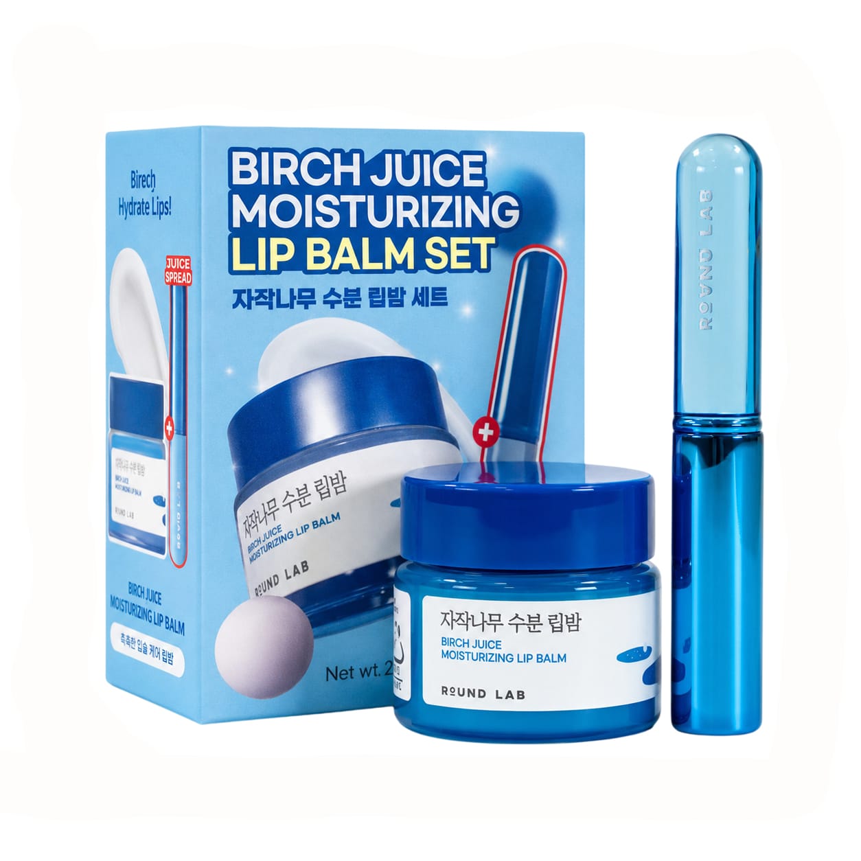 Бальзам для губ увлажняющий Birch Juice Moisturizing Lip Balm с кистью, 20 г