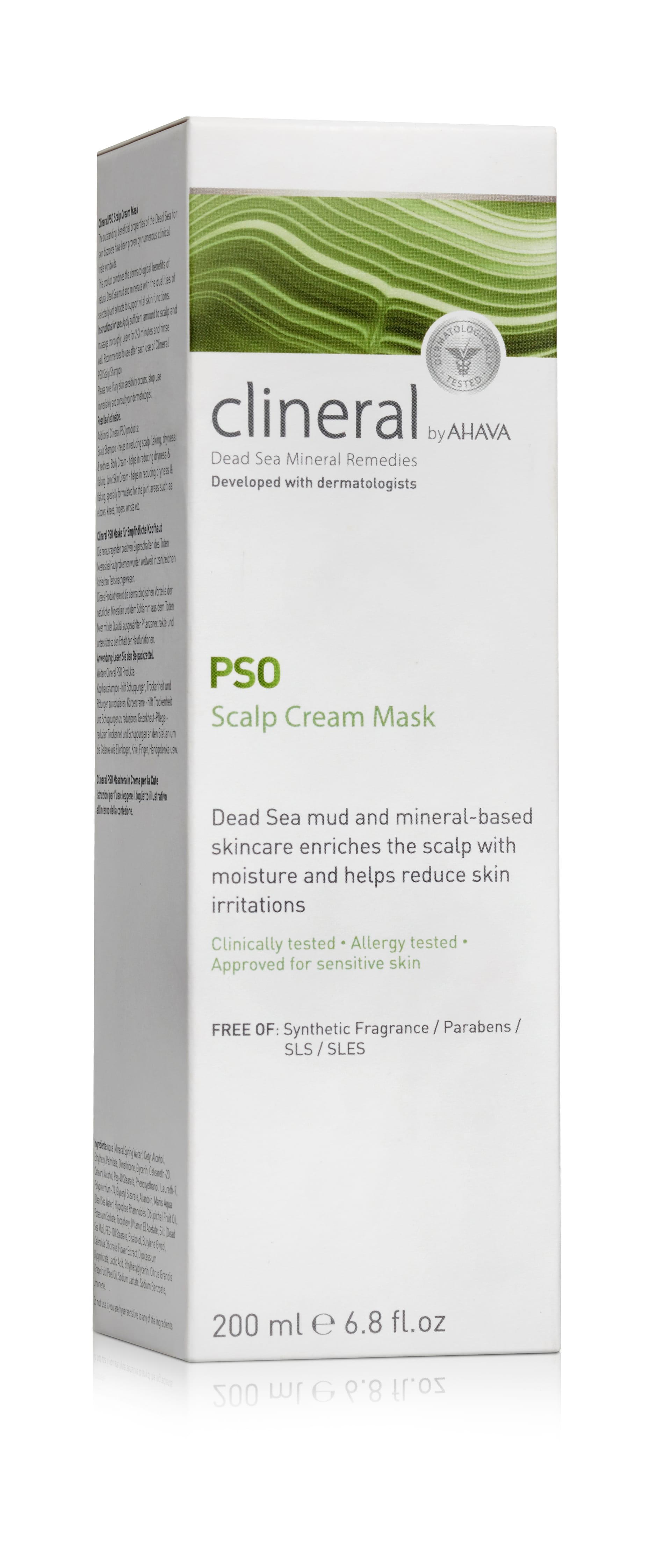Крем-маска для кожи головы Pso Scalp Cream Mask, 200 мл - фото 2
