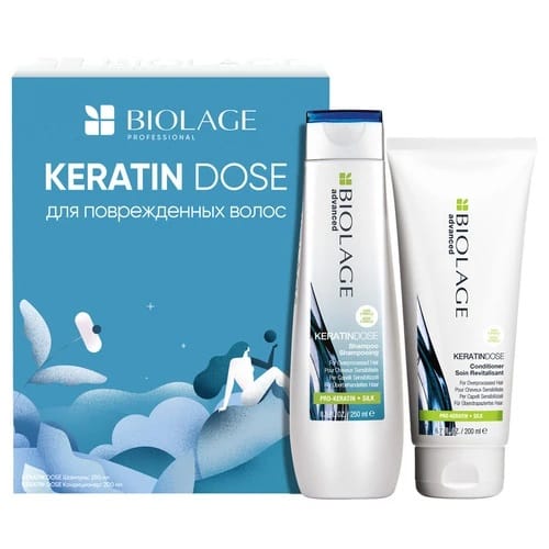 Косметический набор KeratinDose (Шампунь, 250 мл + Кондиционер, 200 мл)