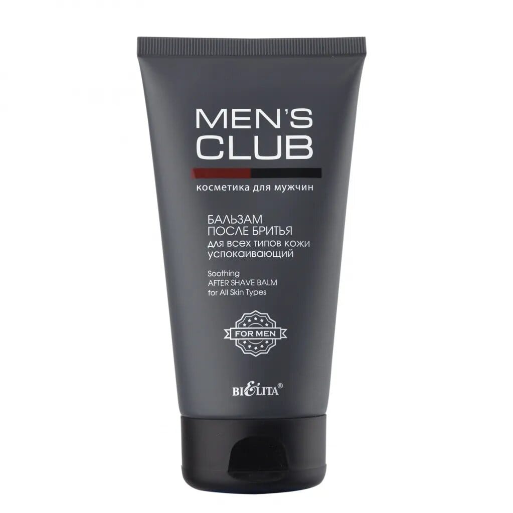 Бальзам после бритья  для всех типов кожи успокаивающий Mens Club, 150 мл