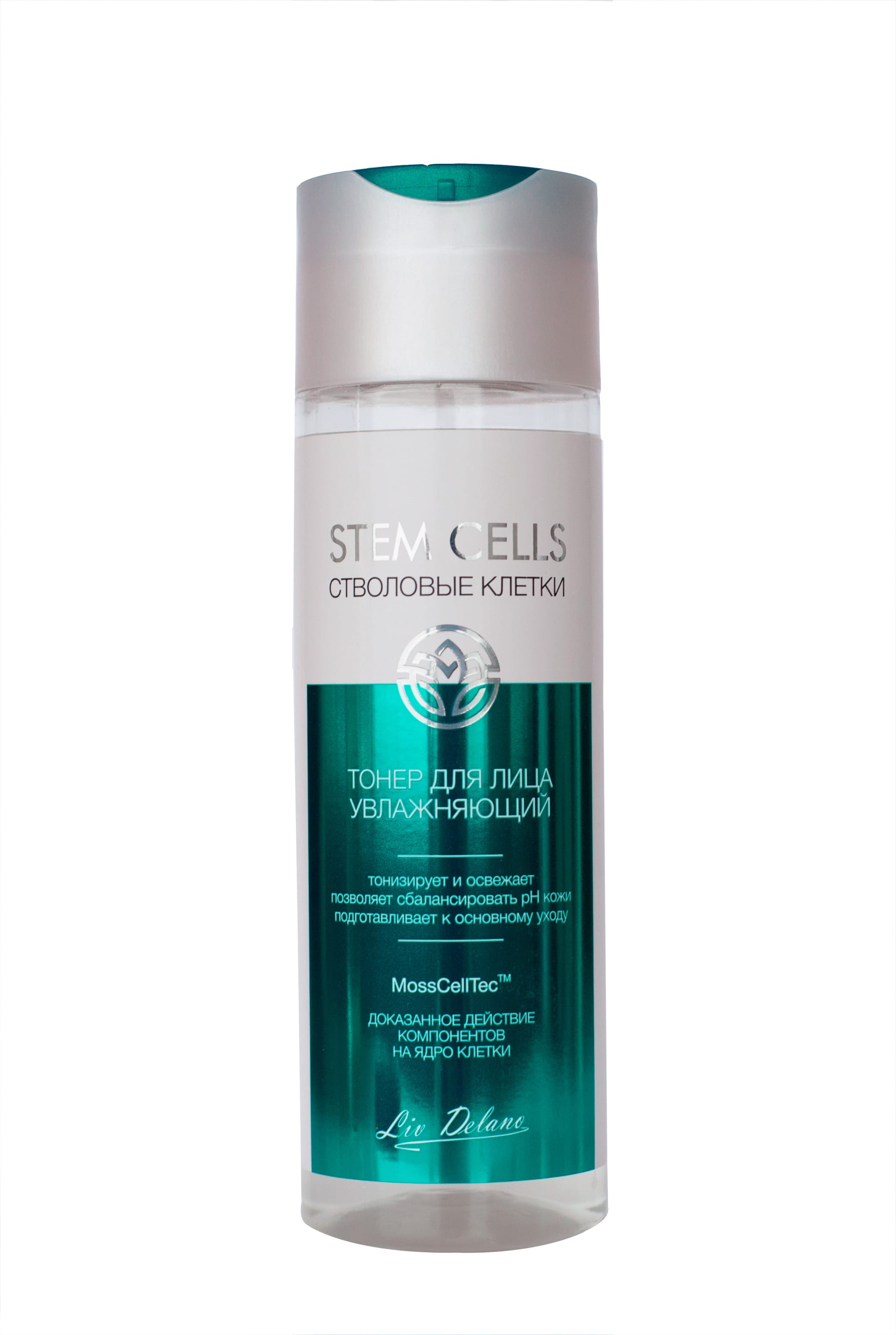 Тонер для лица увлажняющий, 200 мл