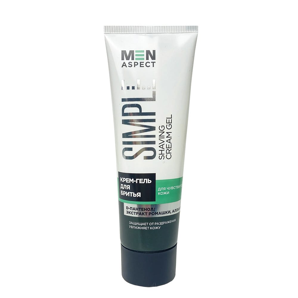 Крем-гель для бритья для чувствительной кожи Men Aspect Simple, 75 гр