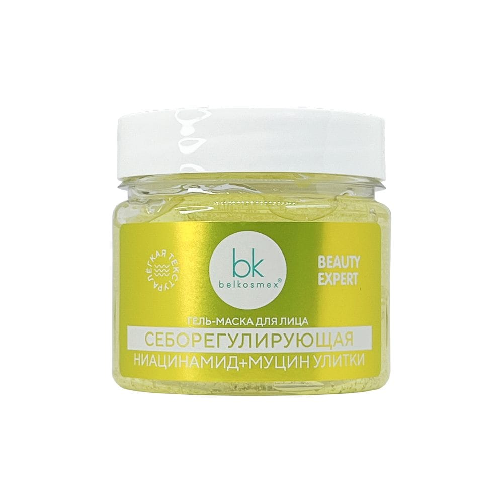 Гель-маска для лица себорегулирующая Beauty Expert