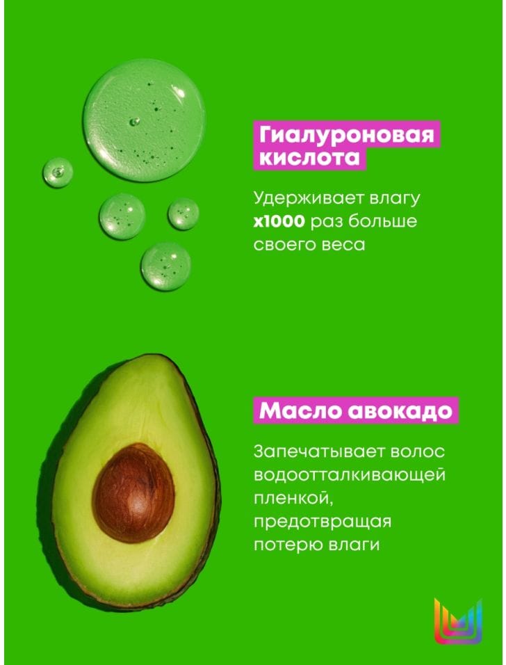 Шампунь увлажняющий для всех типов сухих волос Matrix Total Results Food For Soft, 300 мл - фото 4