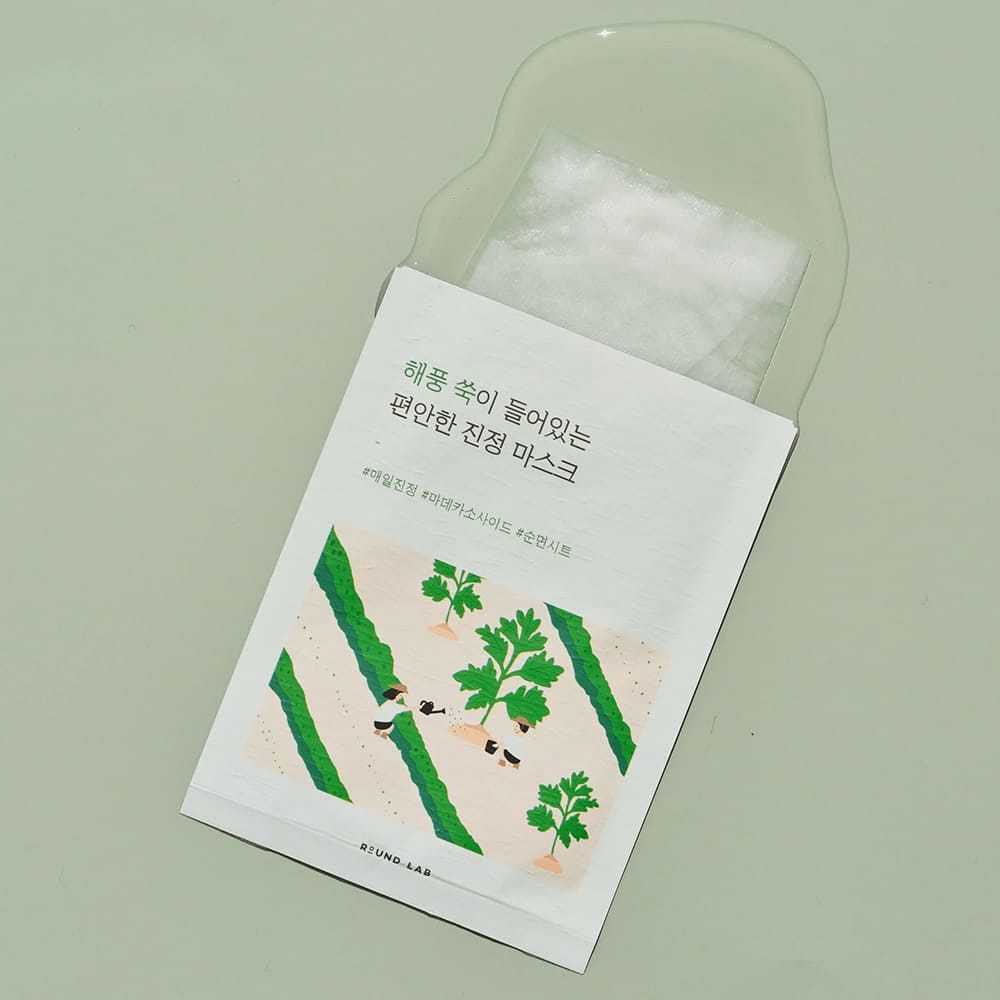 Успокаивающая тканевая маска для лица Mugwort Calming Mask, 25 мл - фото 3