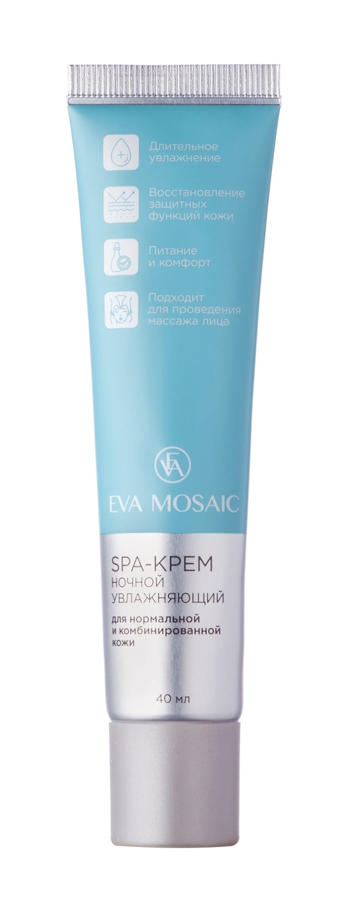 SPA-крем ночной увлажняющий для нормальной и комбинированной кожи, 40 мл